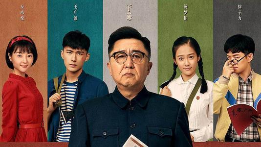 房产证加名字比例规定